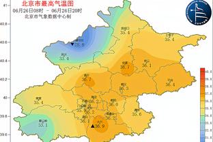 转会费4900万欧❗30场1球❗罗马诺：菲利普斯冬窗100%离开曼城